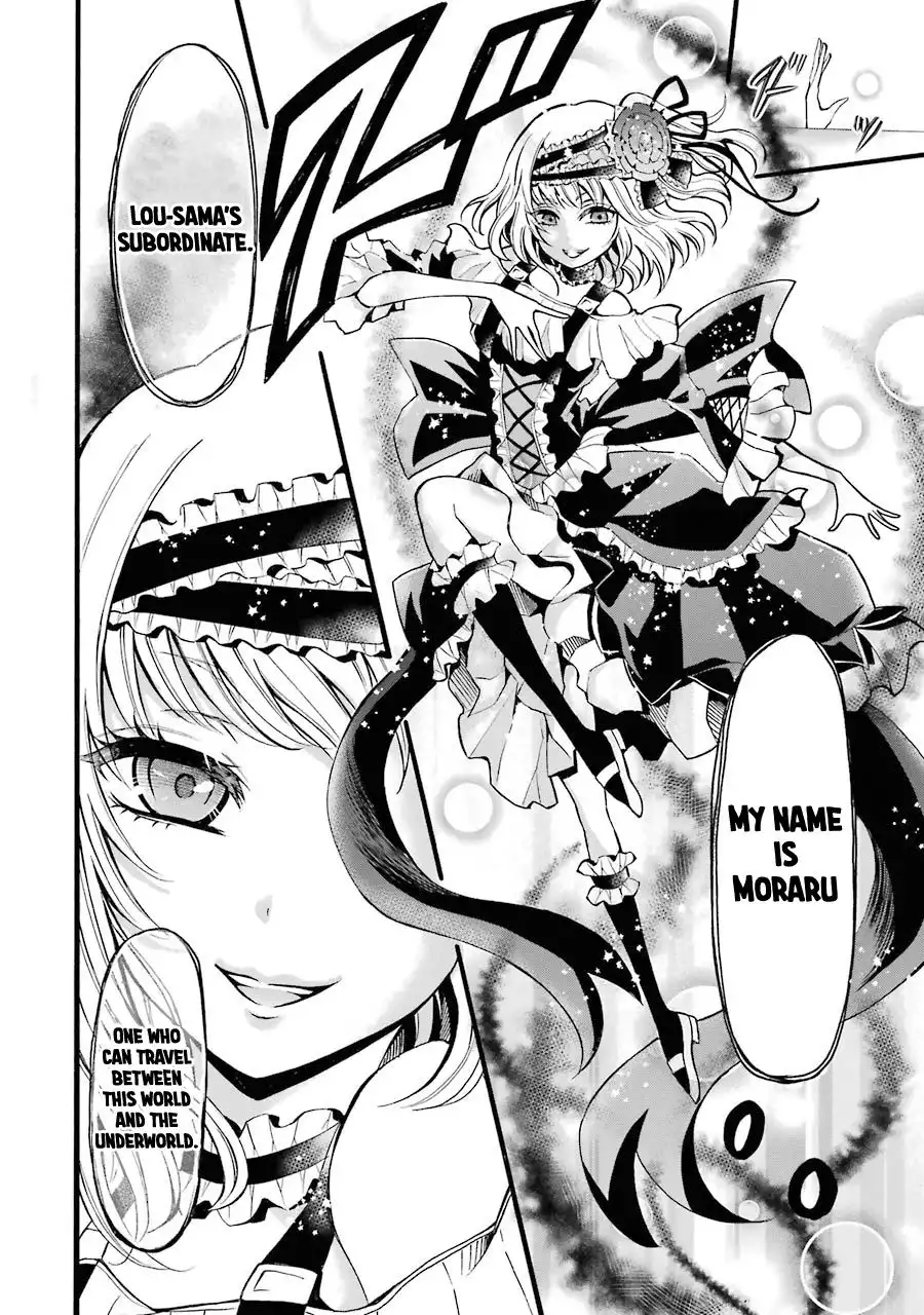 Mahou Shoujo Gakuen no Suketto Kyoushi Chapter 5 21